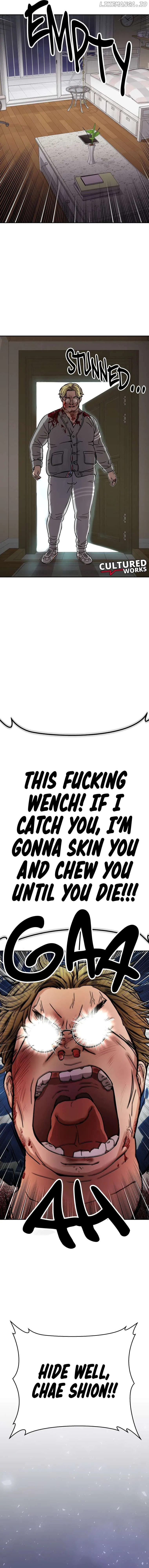 Flex  Manga Chapter 3 page 14 - 