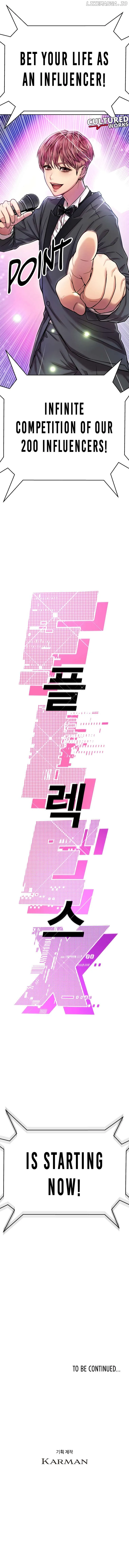 Flex  Manga Chapter 6 page 15 - 