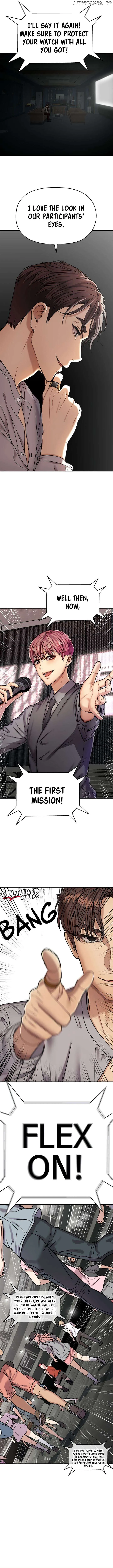 Flex  Manga Chapter 7 page 14 - 