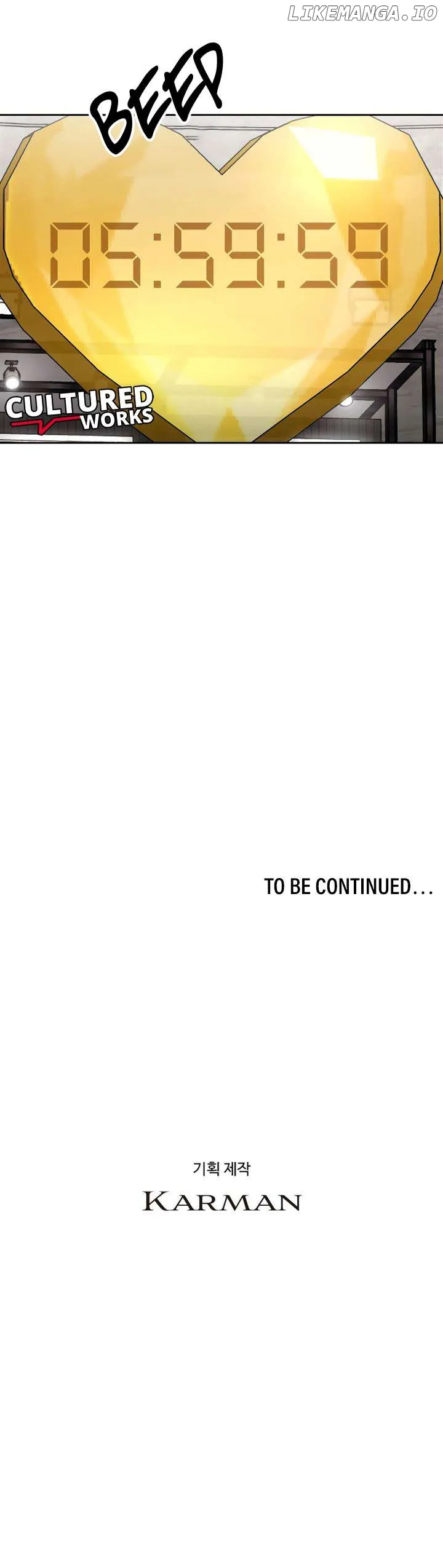 Flex  Manga Chapter 7 page 18 - 