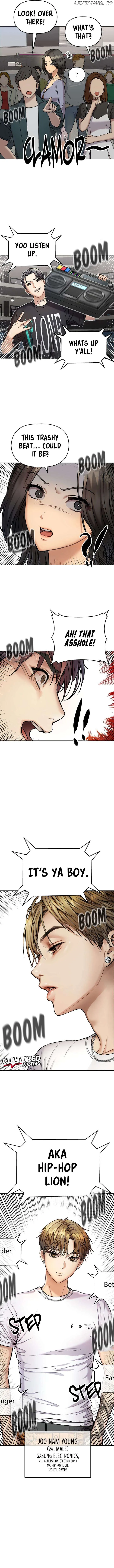 Flex  Manga Chapter 7 page 6 - 
