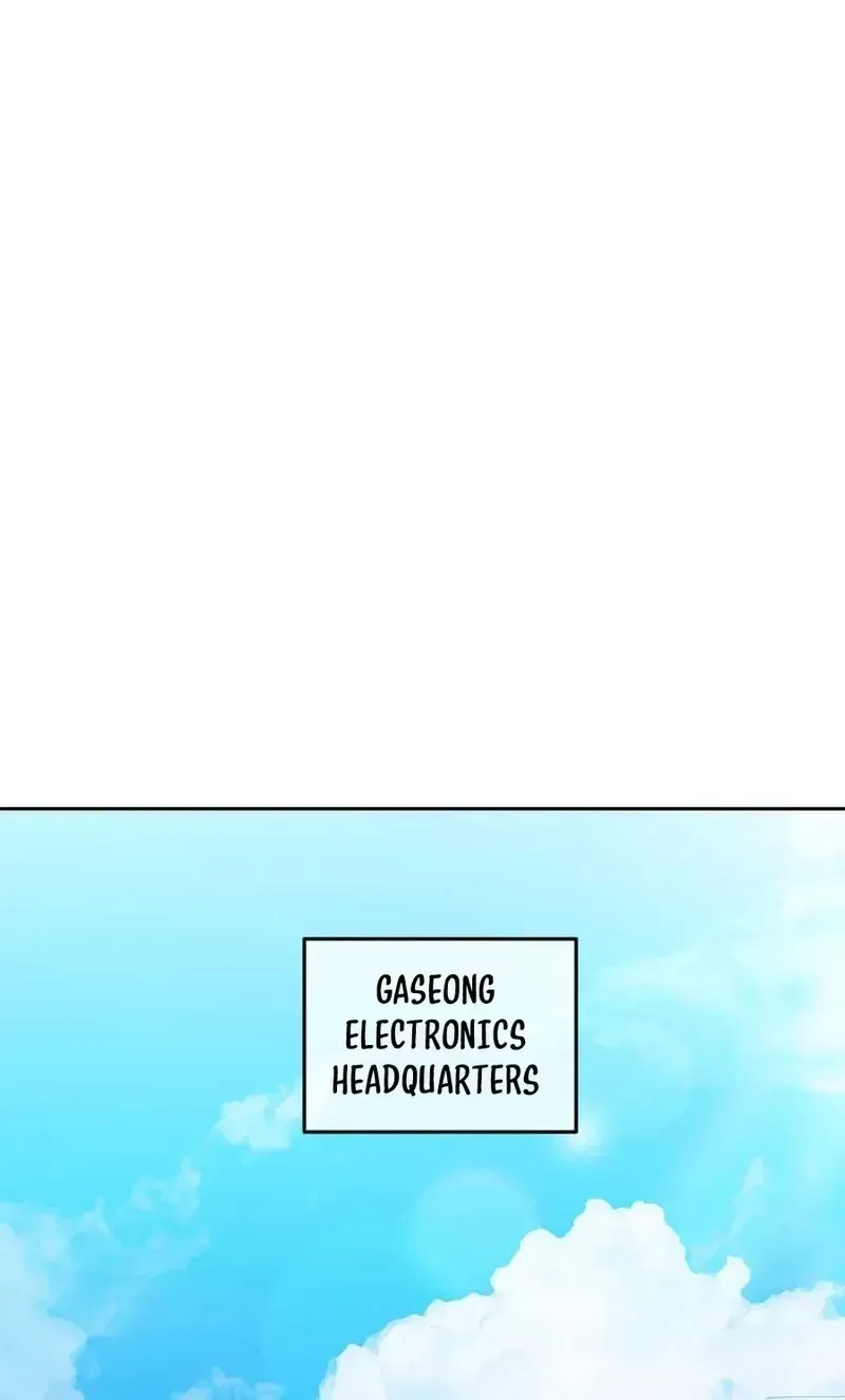 Flex  Manga Chapter 8 page 35 - 