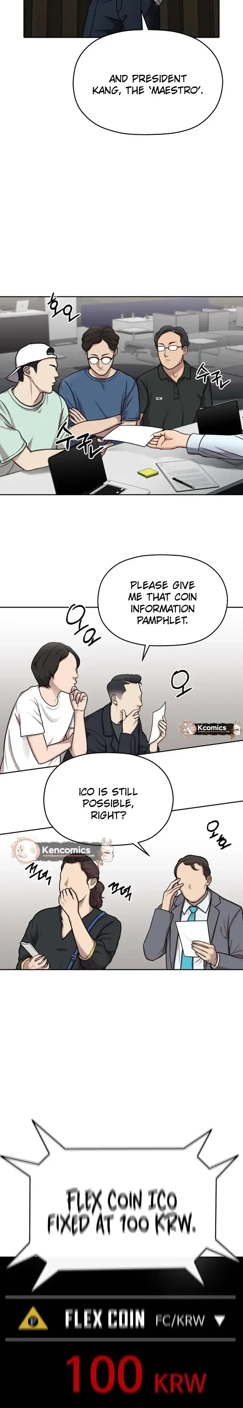 Flex  Manga Chapter 8 page 5 - 