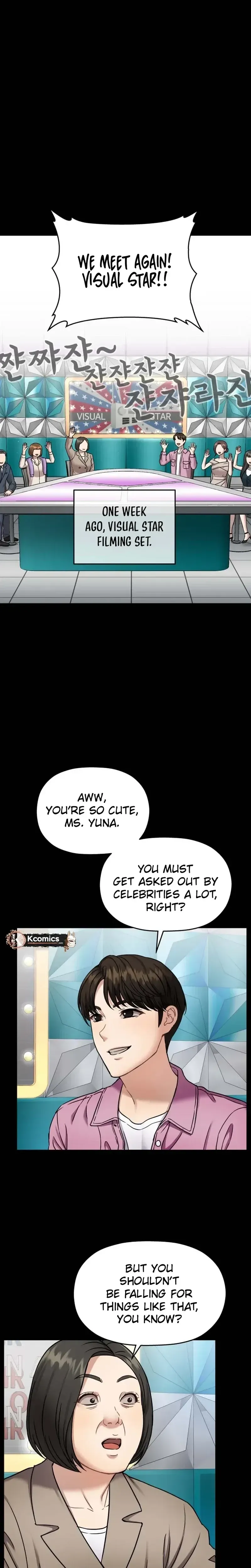 Flex  Manga Chapter 9 page 4 - 