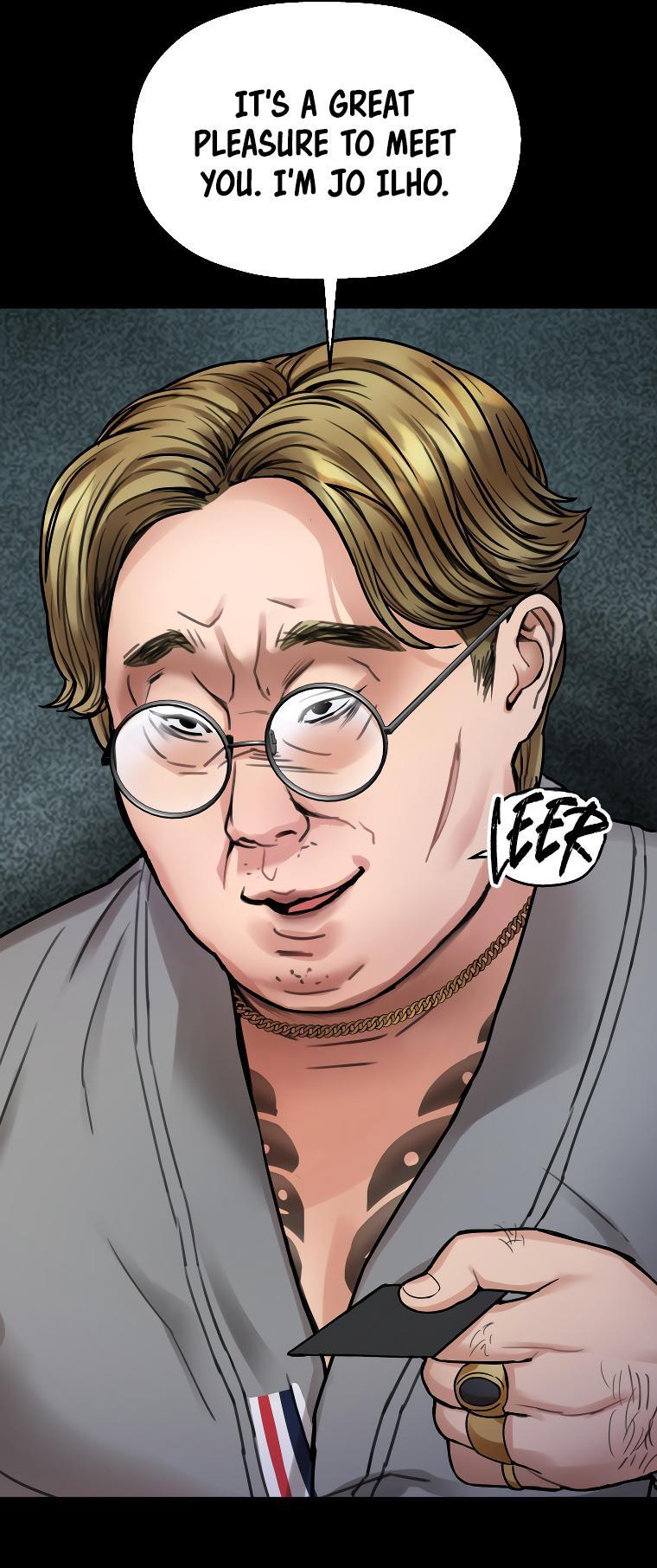 FLEX Chapter 1 page 125 - 