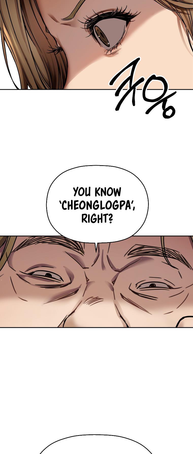 FLEX Chapter 1 page 51 - 