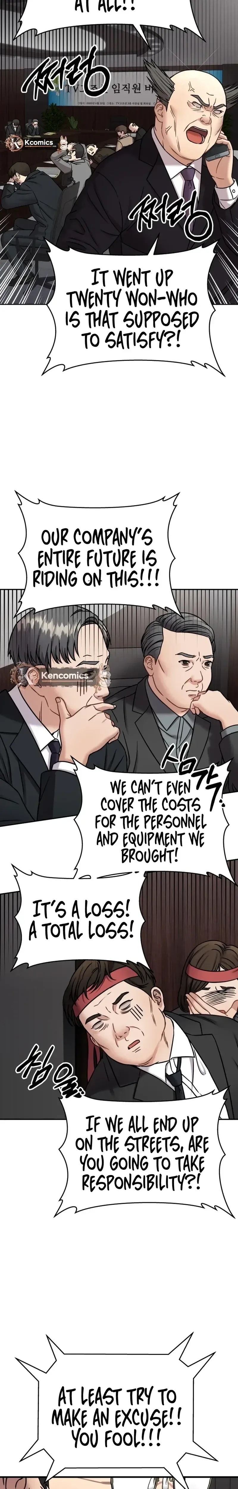 FLEX Chapter 10 page 14 - 