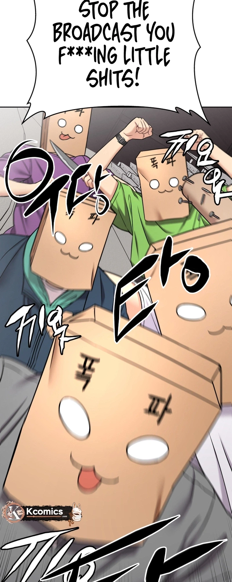 FLEX Chapter 11 page 27 - 