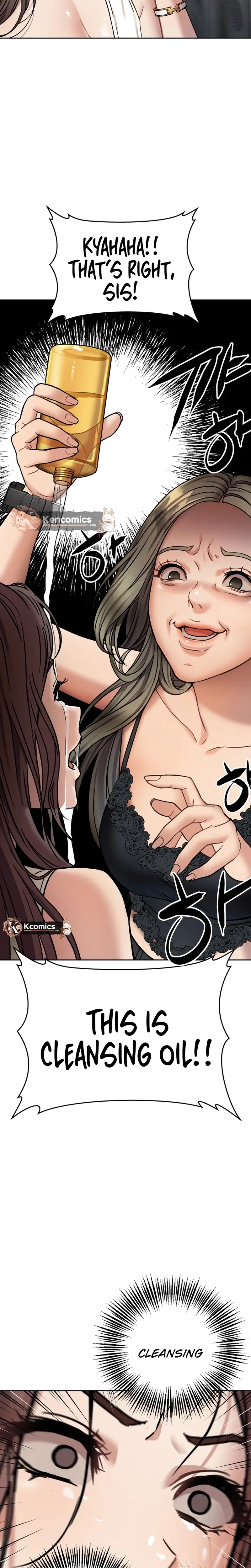 FLEX Chapter 12 page 2 - 