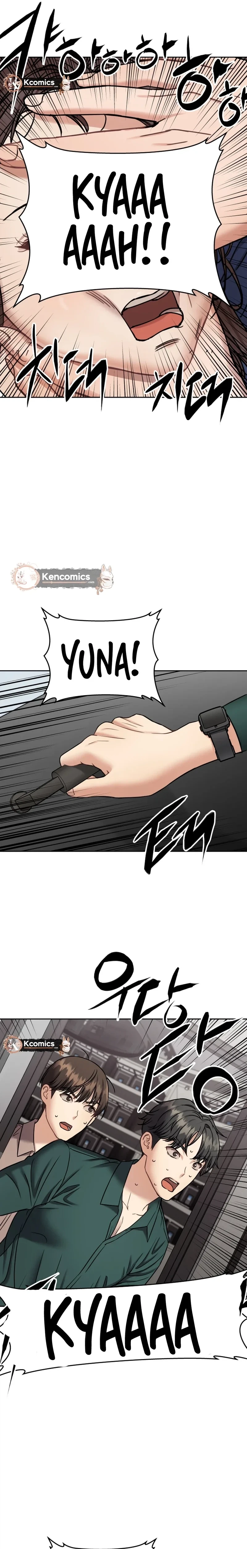FLEX Chapter 12 page 12 - 