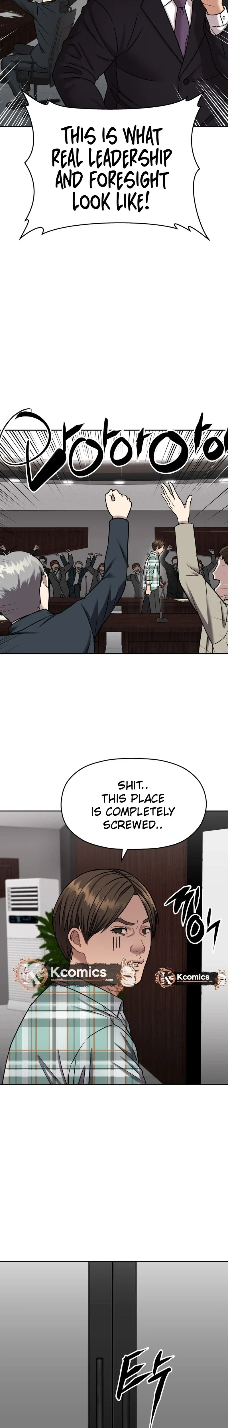 FLEX Chapter 15 page 14 - 