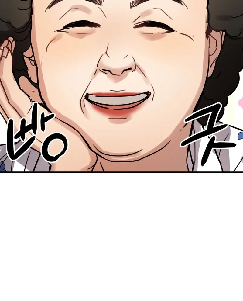 FLEX Chapter 15 page 27 - 