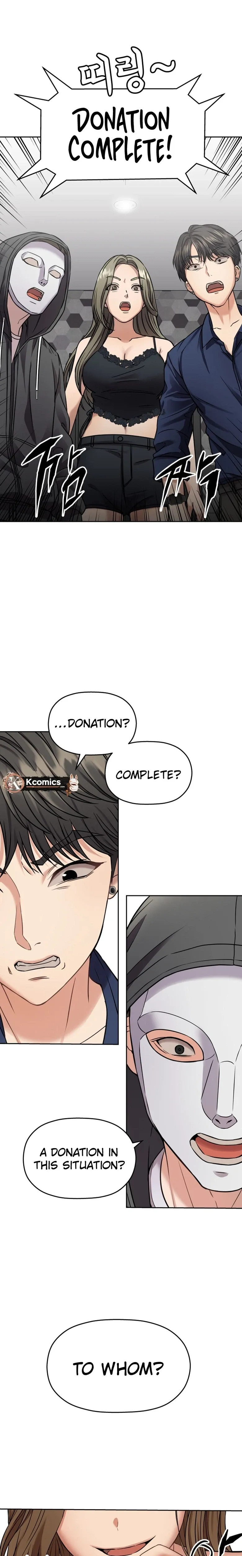 FLEX Chapter 16 page 16 - 