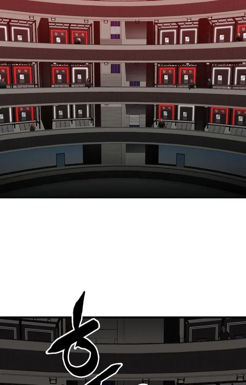 FLEX Chapter 17 page 111 - 