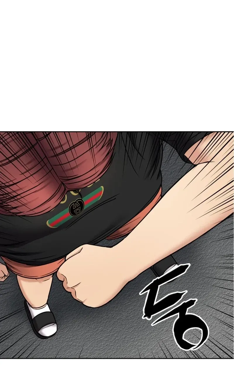 FLEX Chapter 17 page 22 - 