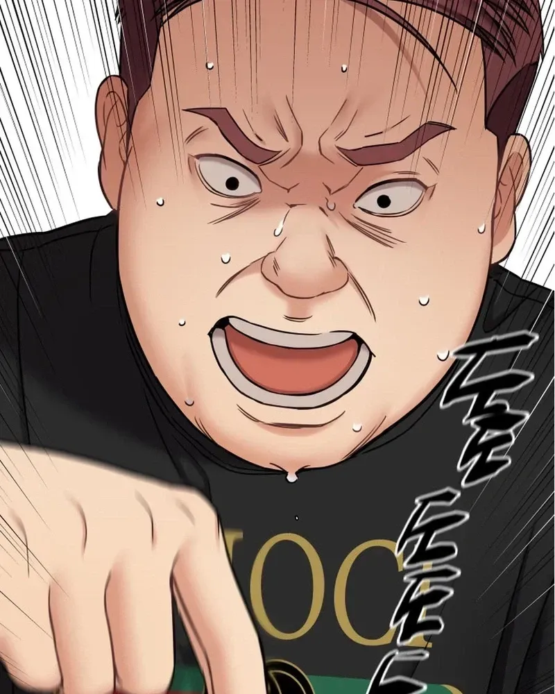 FLEX Chapter 17 page 25 - 