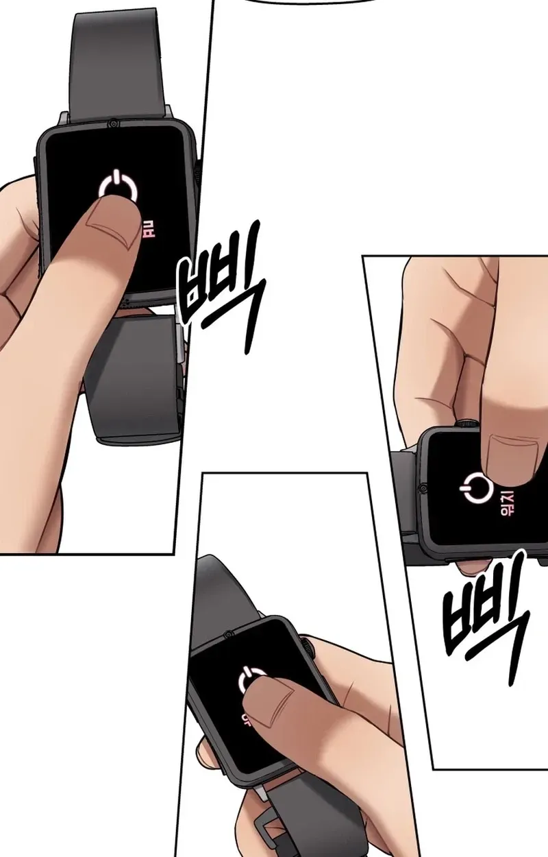 FLEX Chapter 17 page 73 - 