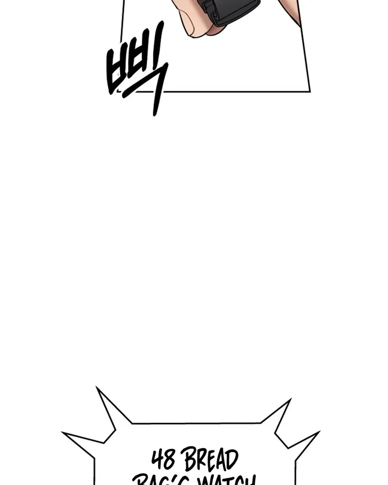 FLEX Chapter 17 page 74 - 