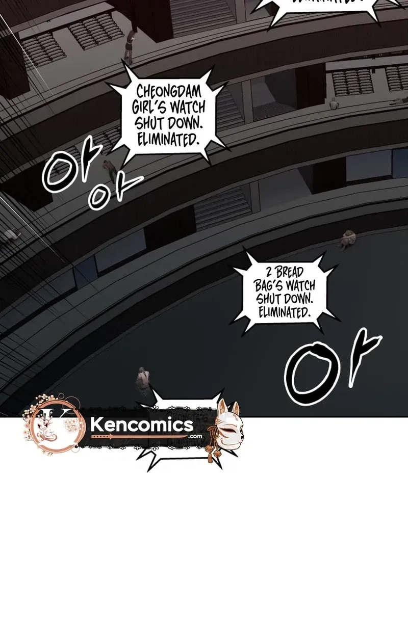FLEX Chapter 17 page 77 - 