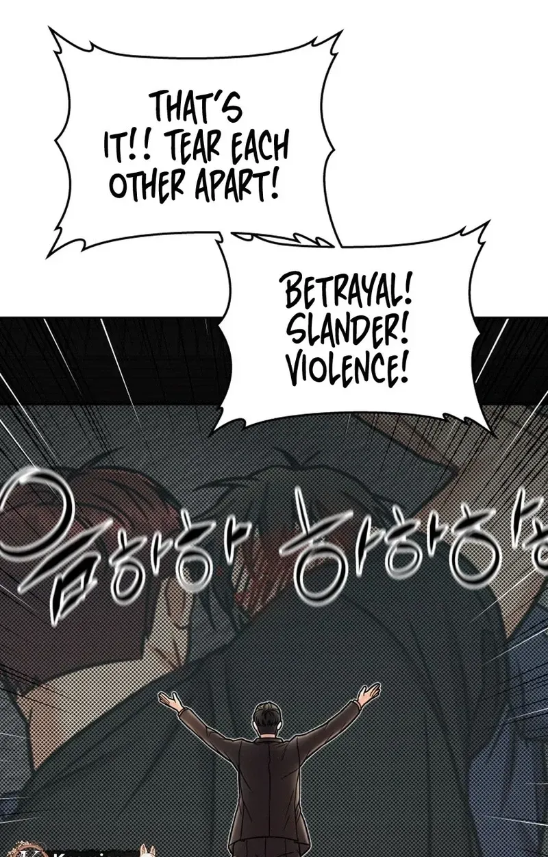 FLEX Chapter 17 page 97 - 