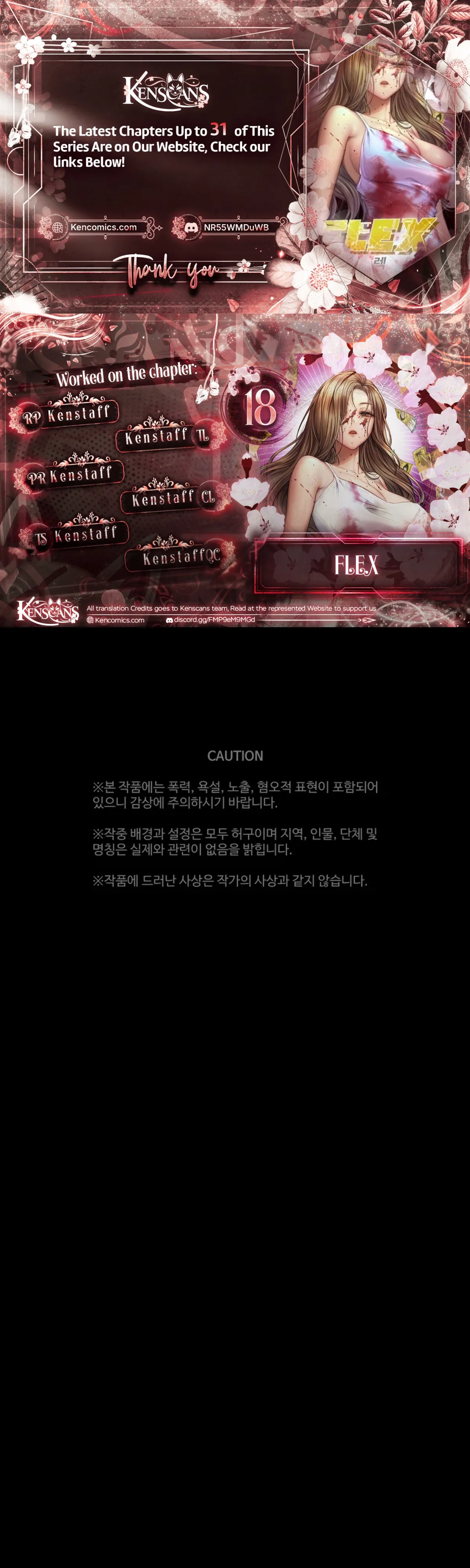 FLEX Chapter 18 page 1 - 