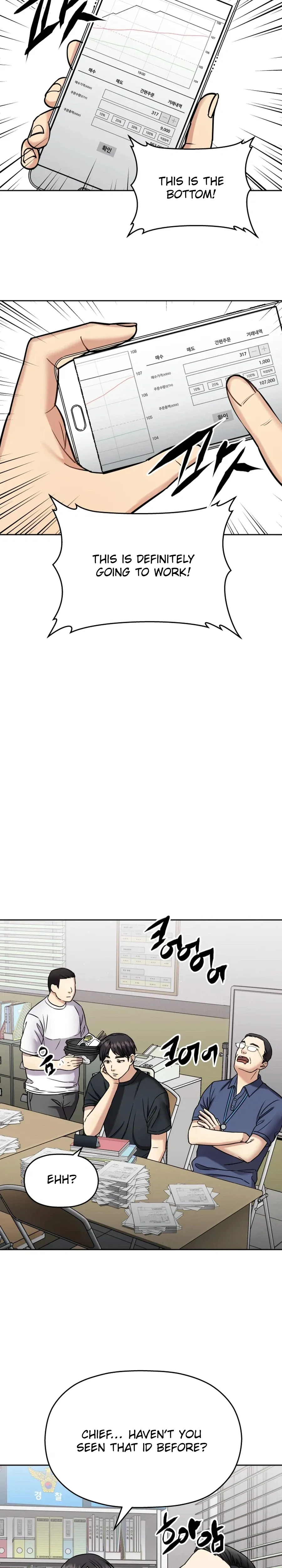 FLEX Chapter 18 page 32 - 