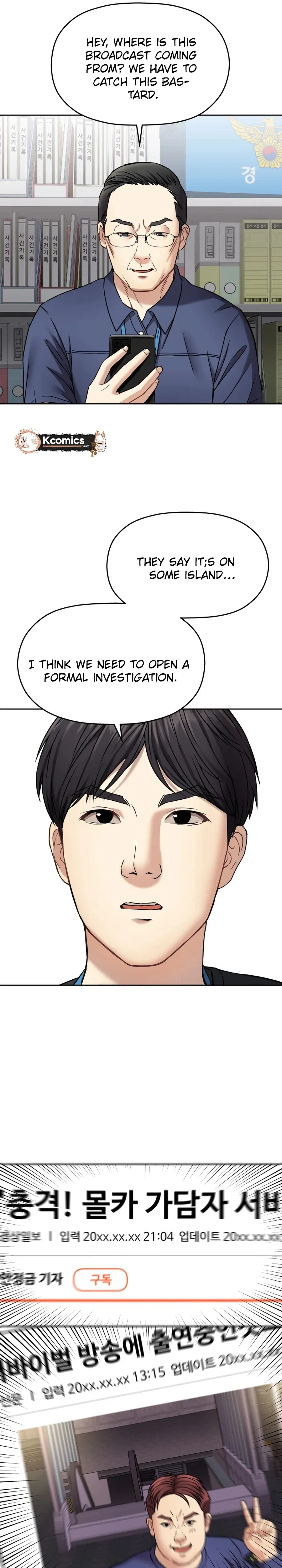 FLEX Chapter 18 page 34 - 