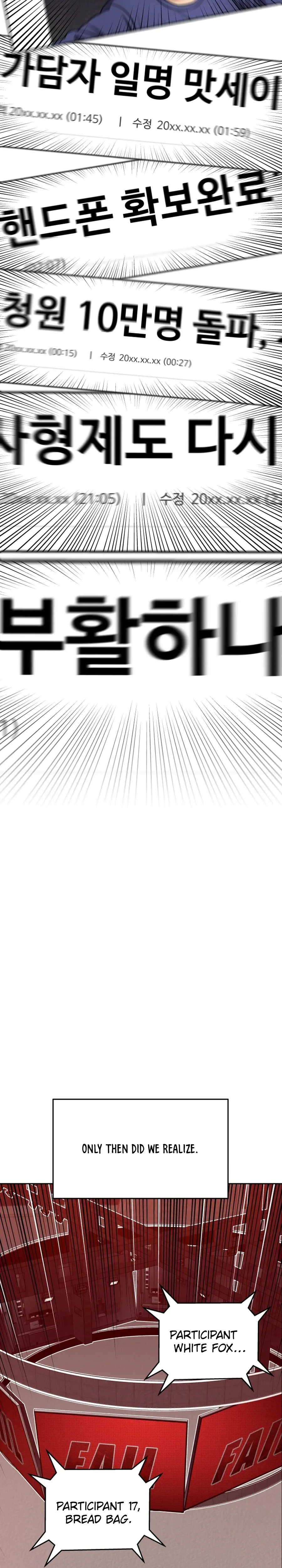 FLEX Chapter 18 page 35 - 