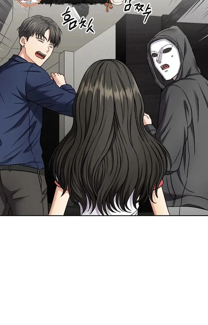 FLEX Chapter 19 page 67 - 