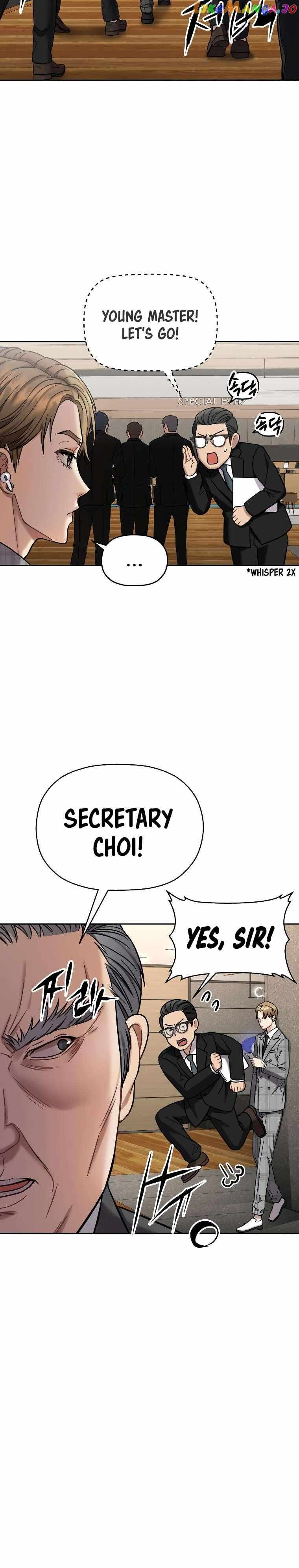 FLEX Chapter 2 page 12 - 