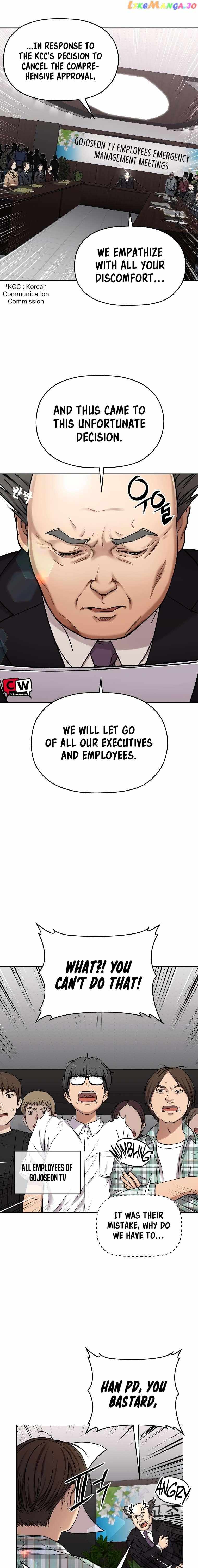 FLEX Chapter 2 page 23 - 