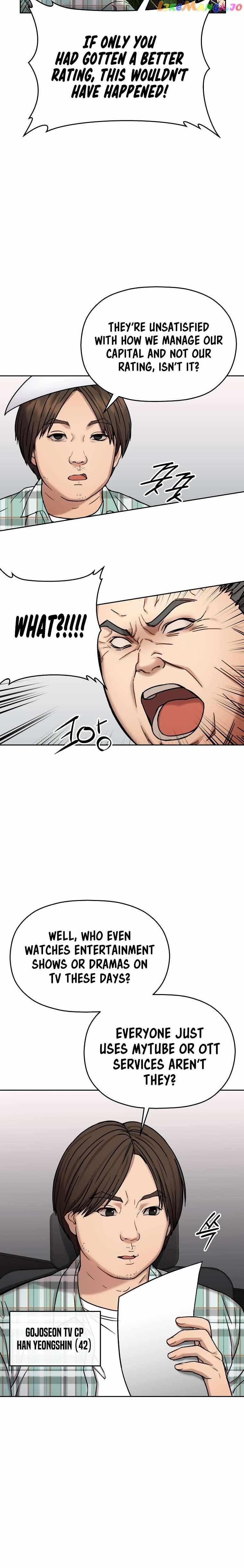 FLEX Chapter 2 page 24 - 
