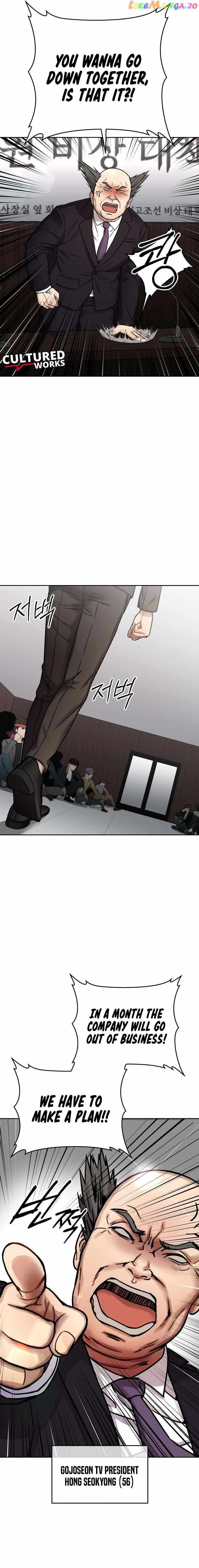 FLEX Chapter 2 page 25 - 