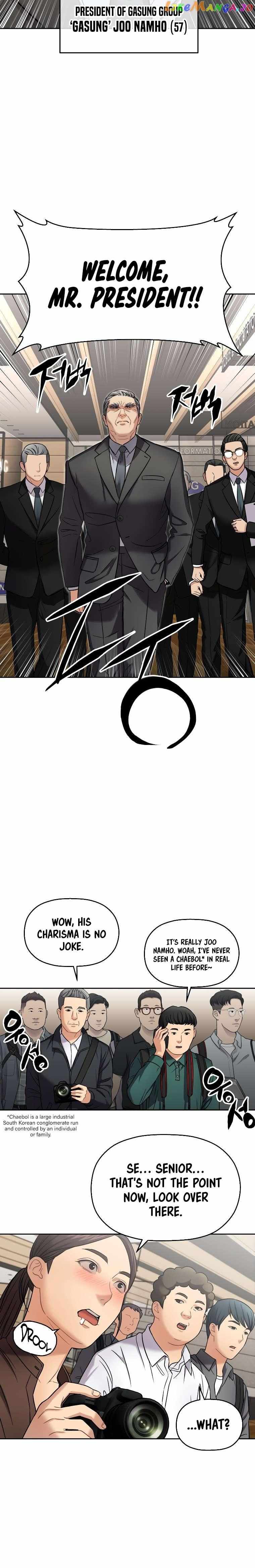 FLEX Chapter 2 page 4 - 