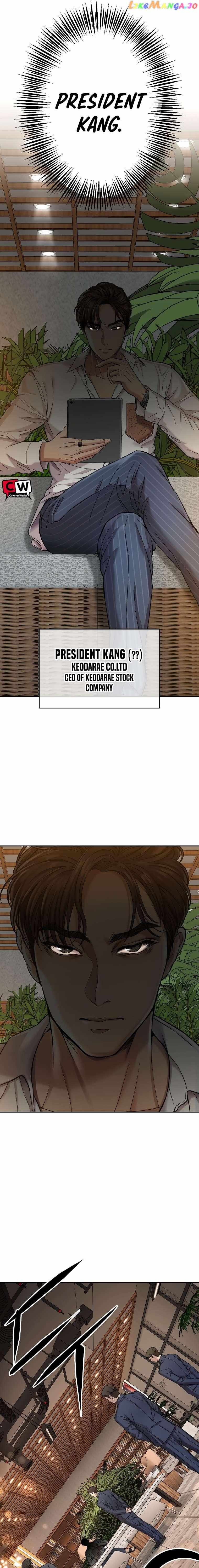 FLEX Chapter 2 page 39 - 