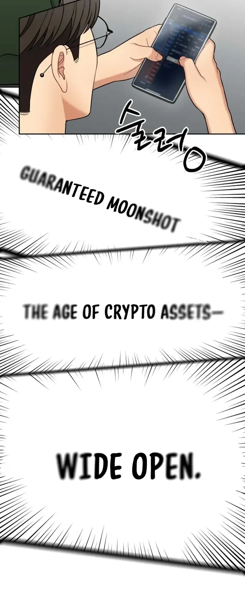 FLEX Chapter 8 page 3 - 