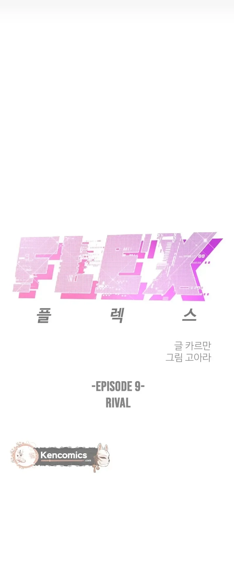 FLEX Chapter 9 page 18 - 