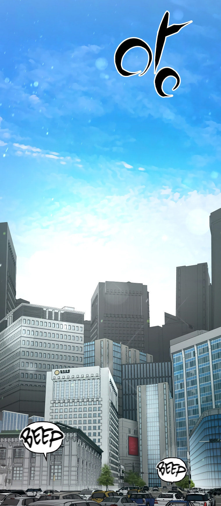 FLEX Chapter 1 page 11 - 