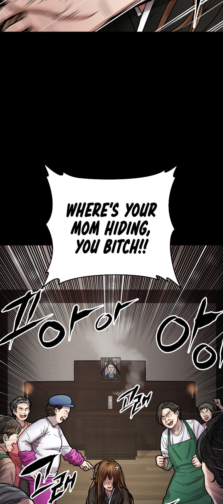 FLEX Chapter 1 page 106 - 