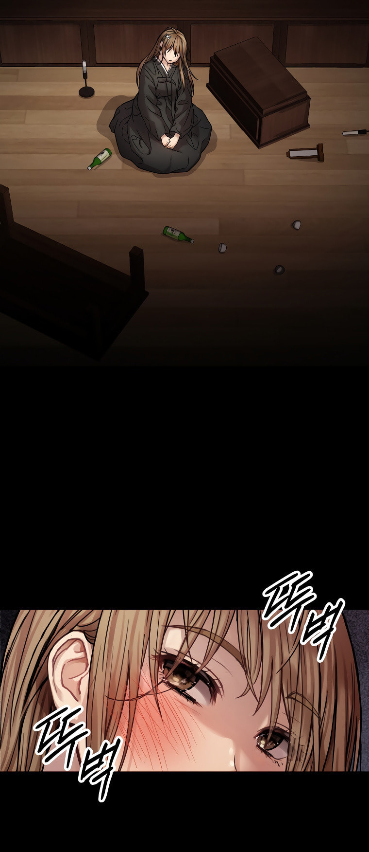 FLEX Chapter 1 page 109 - 