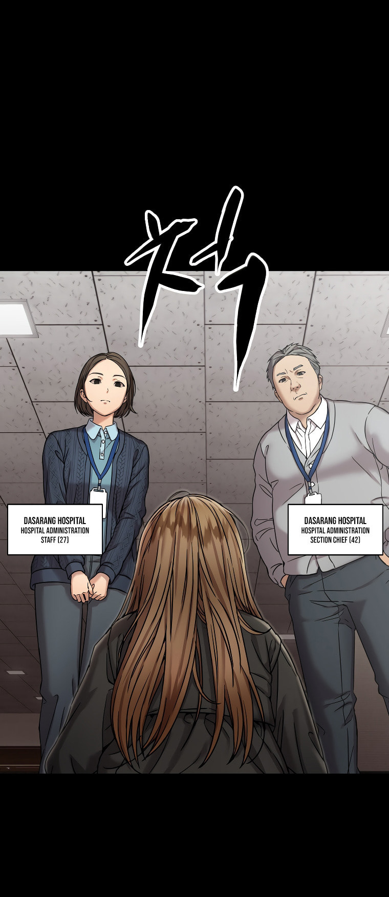 FLEX Chapter 1 page 110 - 