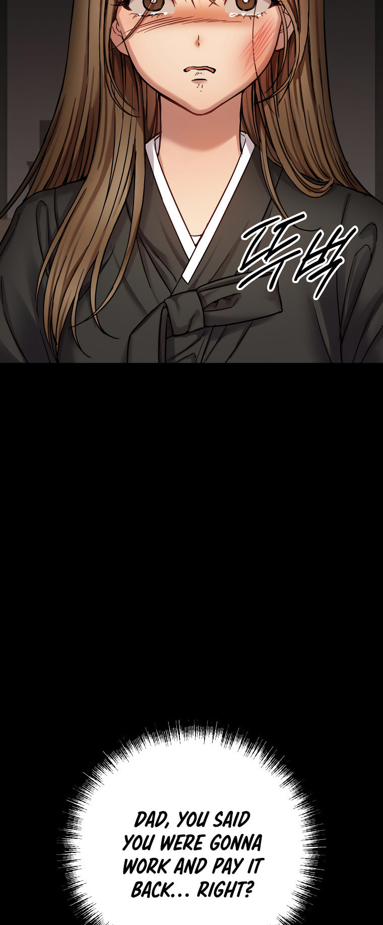 FLEX Chapter 1 page 117 - 