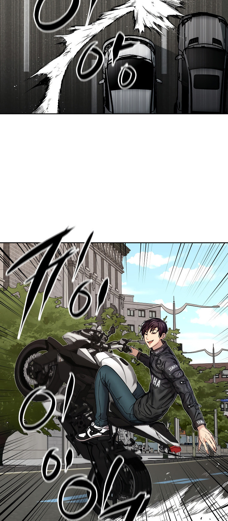 FLEX Chapter 1 page 13 - 