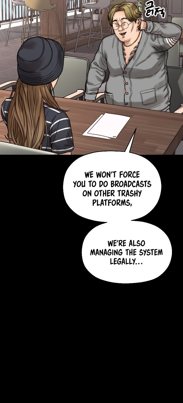 FLEX Chapter 1 page 140 - 