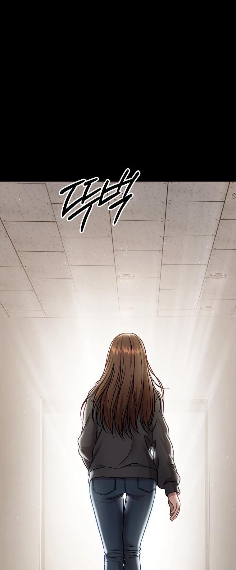 FLEX Chapter 1 page 167 - 
