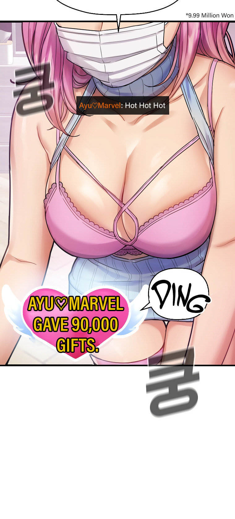 FLEX Chapter 1 page 31 - 