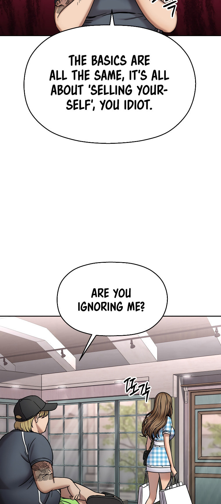 FLEX Chapter 1 page 55 - 