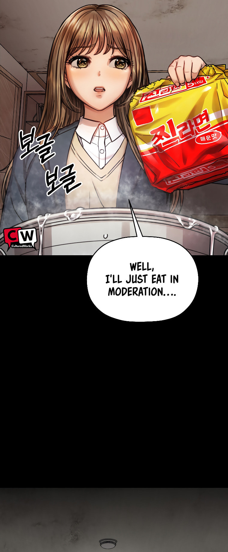 FLEX Chapter 1 page 68 - 