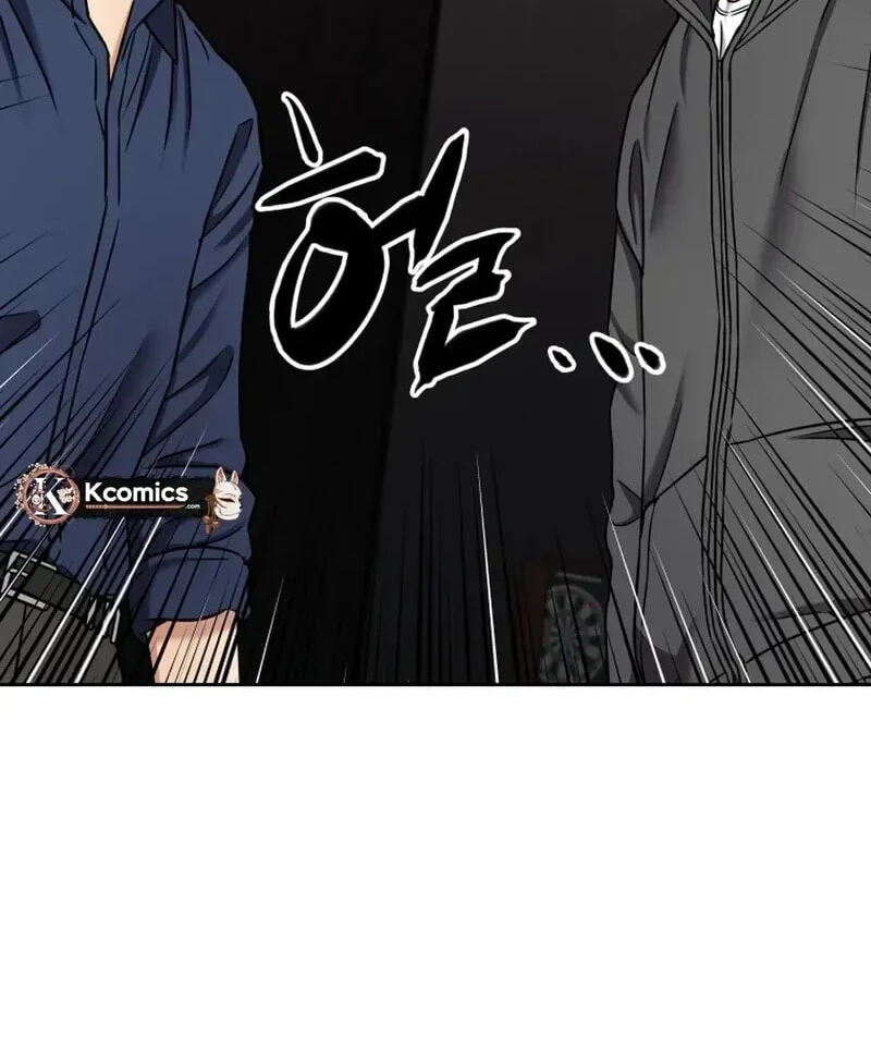 FLEX Chapter 10 page 78 - 
