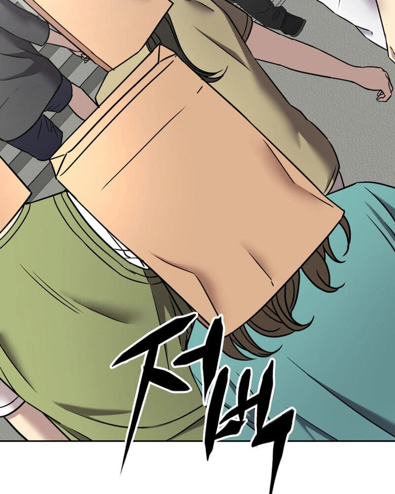 FLEX Chapter 11 page 20 - 